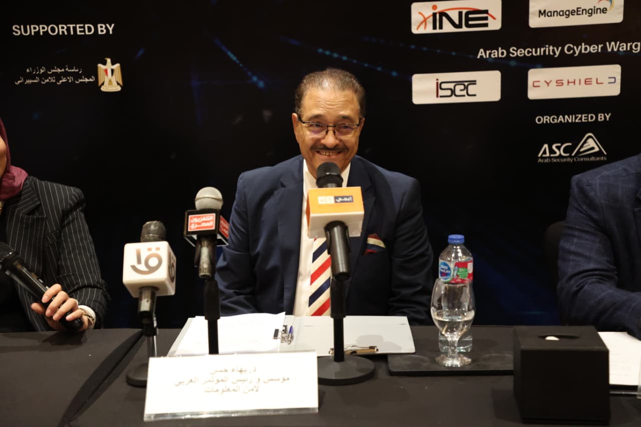 مصر تستضيف أكبر تجمع عربي للأمن السيبراني بالقاهرة
