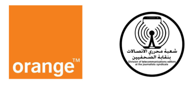 شراكة استراتيجية بين اورنج مصر ونقابة الصحفيين لتمكين الصحفيين في الذكاء الاصطناعي والتسويق الرقمي عبر مركز اورنج الرقمي ODC