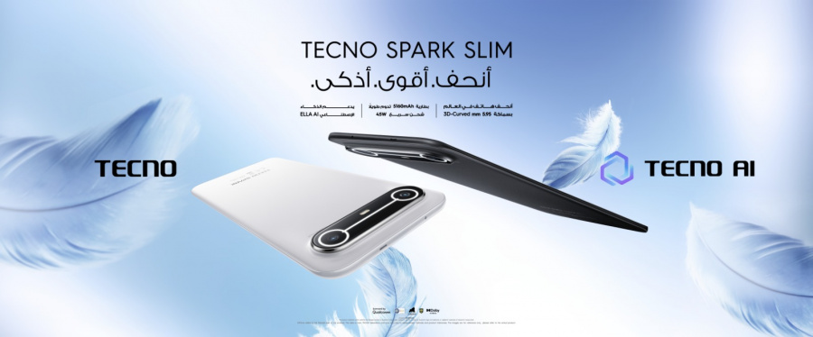 TECNO تطلق SPARK Slim في مصر… أنحف هاتف ذكي بشاشة منحنية ثلاثية الأبعاد في العالم