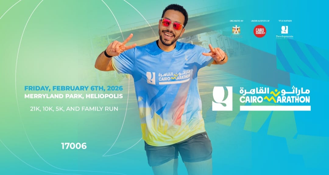 بمشاركة أكثر من 5000 متسابق.. كيو للتطوير العقاري راعياً رئيسياً لأكبر ماراثون رياضي في القاهرة