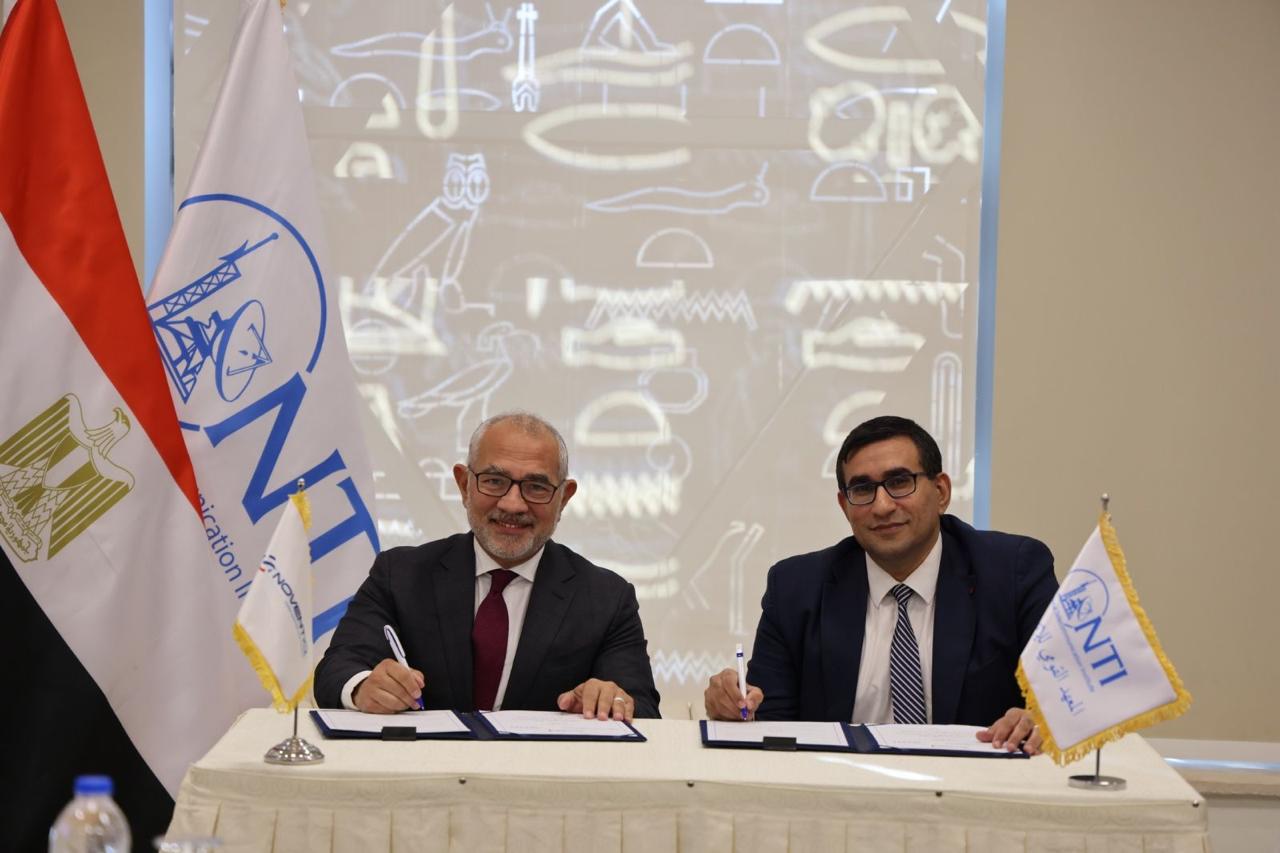 «نوفينتيك» توقع اتفاقية تعاون مع المعهد القومي للاتصالات لدعم مبادرة شباب مصر الرقمية الجاهز للتوظيف
