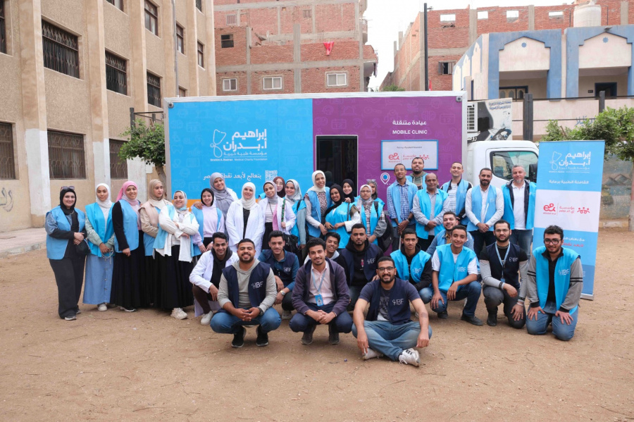 لتعزيز الخدمات الصحية في القرى الأكثر احتياجًا
«مؤسسة إي آند مصر» تتعاون مع مؤسسة إبراهيم أحمد بدران لإطلاق قوافل طبية موسعة بمحافظة الشرقية