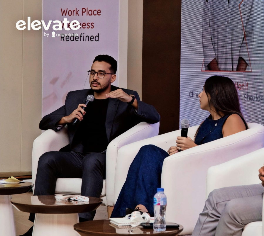 «أمان ليك» تطلق فعالية Elevate by Amanleek في 5 فبراير بالقاهرة لدعم تطوير القيادات من الداخل