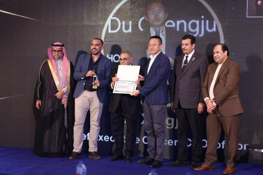 هونر تحصد «جائزة الابتكار التكنولوجي المسؤول» ضمن جوائز تكنوتايم للتميز 2025