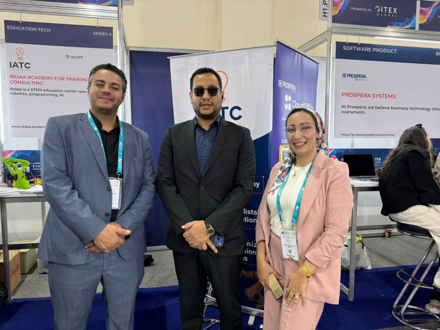 مجموعة شركات «إضافة» تشارك في قمة Ai Everything لدعم نمو الشركات الناشئة وتعزيز الابتكار