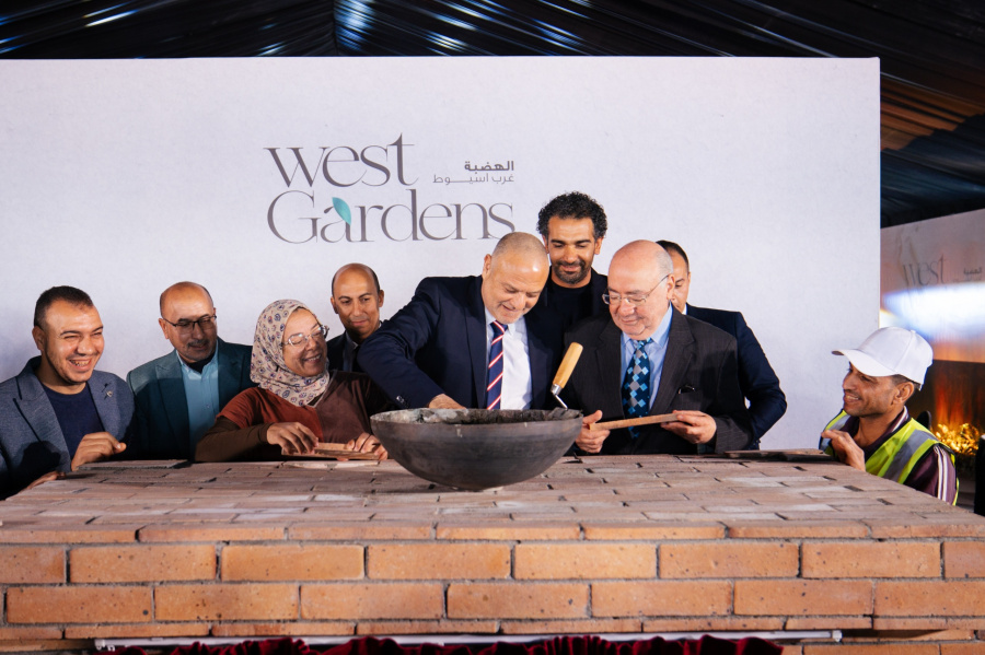 «هوم تاون» تضع حجر الأساس لمشروع «West Gardens» بمدينة ناصر – غرب أسيوط ضمن خططها التوسعية بصعيد مصر