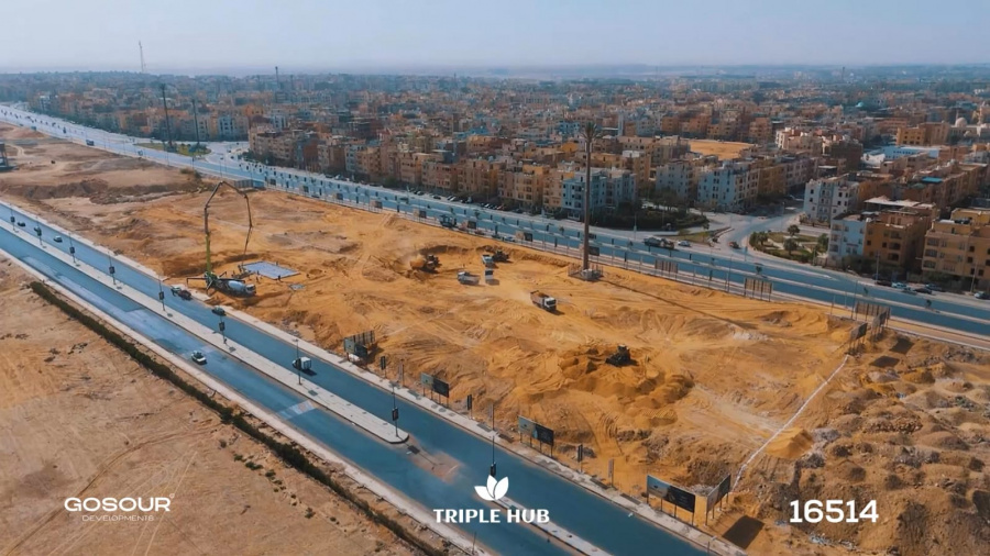 «Gosour Developments» تبدأ الأعمال الإنشائية لمشروع «Triple Hub» أكبر ميجا مول متكامل بمدينة الشروق باستثمارات 3.5 مليار جنيه
