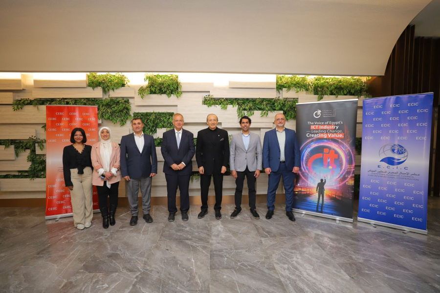 غرفة صناعة التكنولوجيا والاتصالات CIT ومجلس الأعمال الكندي المصري يوقعان مذكرة تفاهم استراتيجية لتعزيز النمو الرقمي المستدام