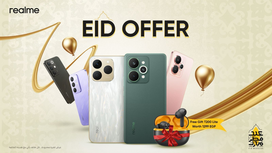 سلسلة realme 15 توثق أجمل لحظات رمضان في مصر بأداء قوي وكاميرا 50 ميجابكسل وعروض خاصة بعيد الفطر