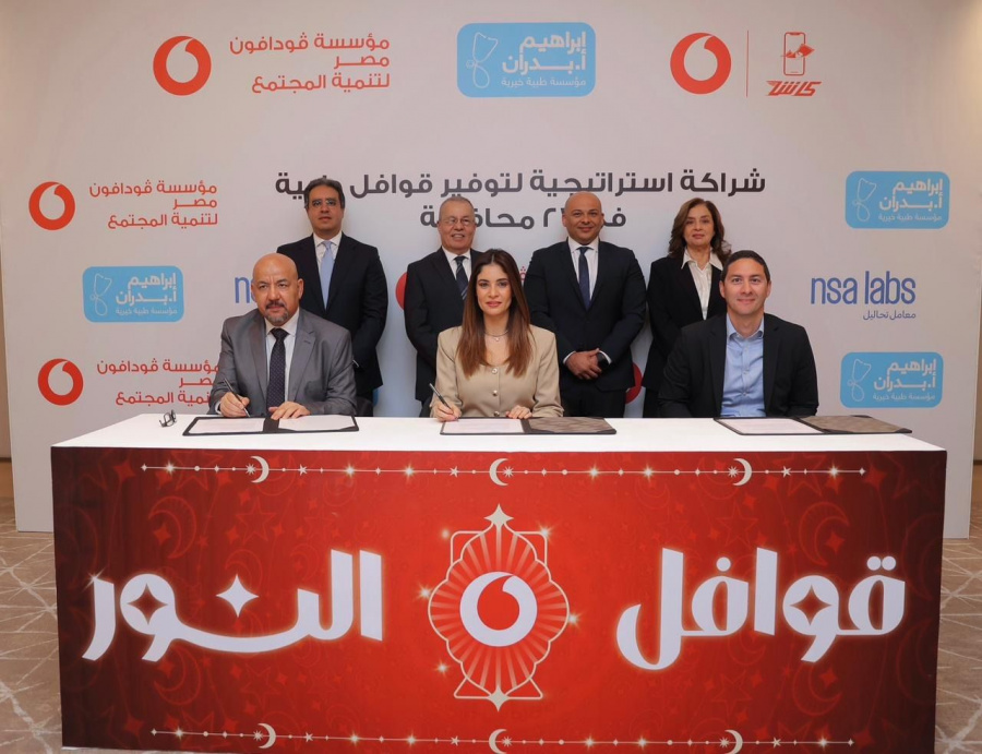 مؤسسة ڤودافون مصر ومؤسسة إبراهيم أ. بدران تطلقان حملة «قوافل النور» لتوفير الرعاية الصحية المتنقلة في 27 محافظة