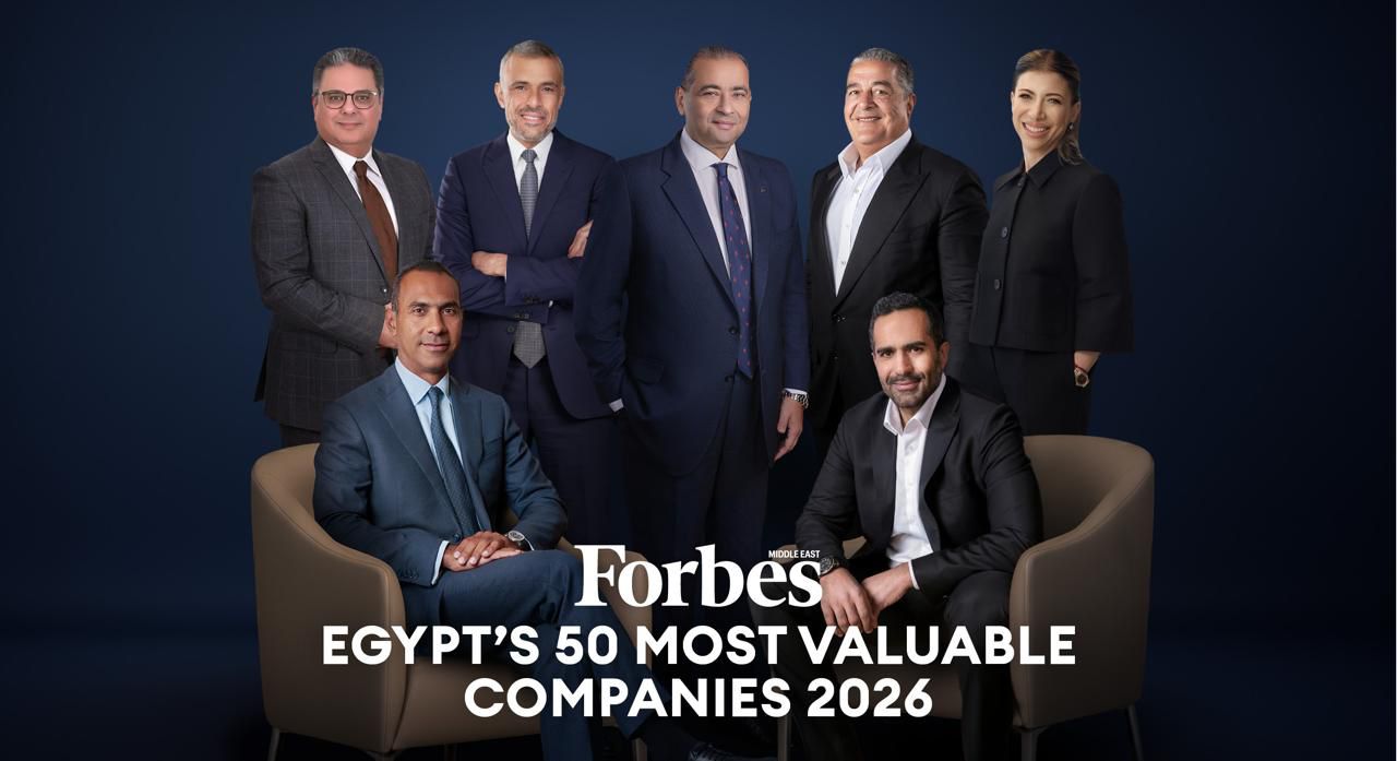 فوربس تعلن قائمة أكبر 50 شركة في مصر 2026.. القيمة السوقية تتجاوز 67 مليار دولار