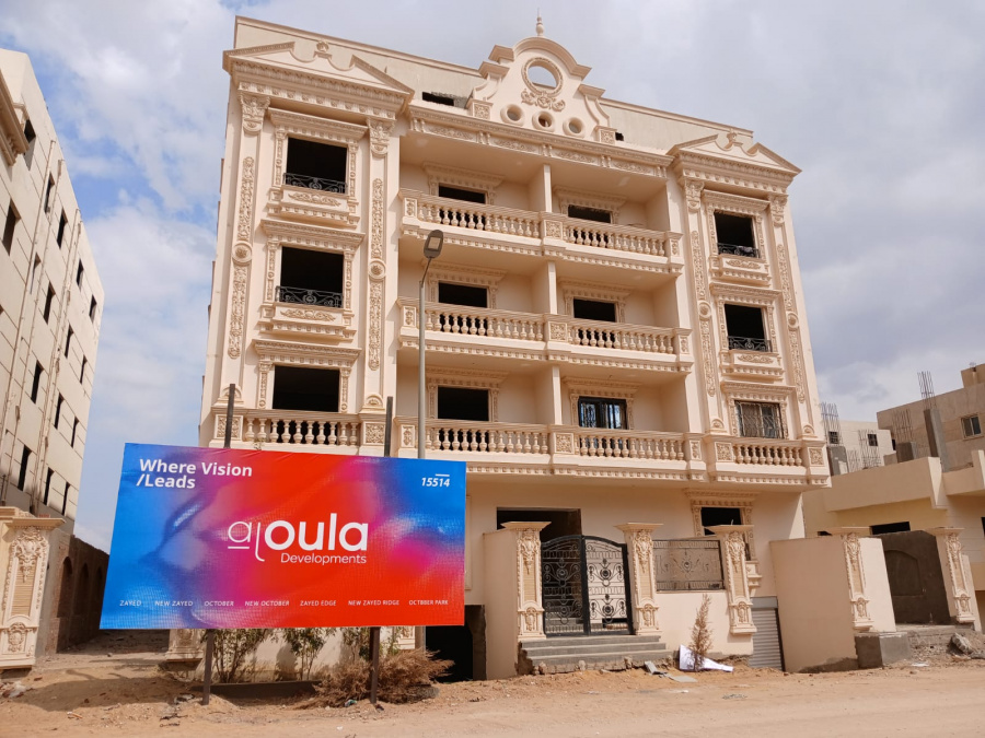«الأولى للتطوير» تنجز 80% من مشروعاتها في بيت الوطن التكميلي وتستعد للتسليم خلال 2026
