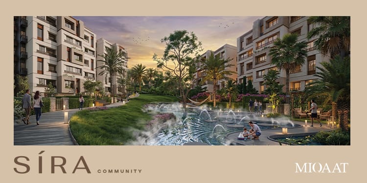 «ميقات للتنمية» تطلق مشروع «sira» في موقع استراتيجي بالقاهرة الجديدة على مساحة 25 فدانا
