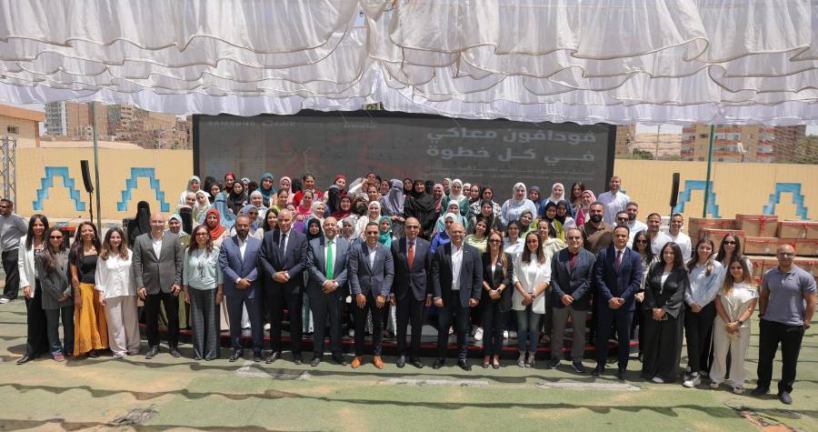 ڤودافون مصر تحتفي بنجاح برنامج 