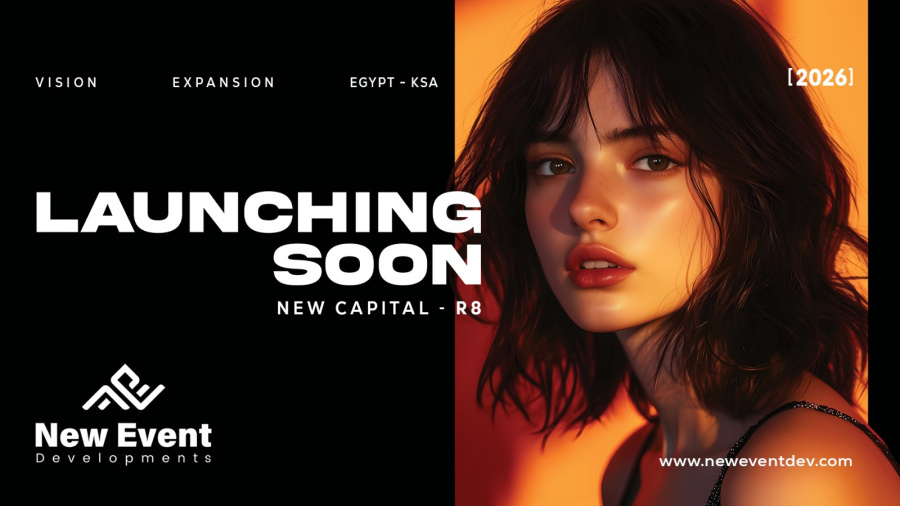 «نيو إيفنت للتطوير» تطلق حملة إعلانية ضخمة تمهيدًا لإطلاق مشروع سكني متكامل بالعاصمة الإدارية الجديدة