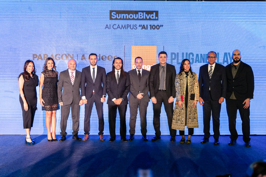 أورنج مصر وباراجون | أدير تطلقان «AI Campus» أول مجمع للذكاء الاصطناعي في مصر والشرق الأوسط وأفريقيا