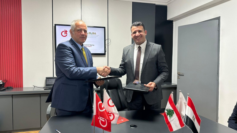 غرفة صناعة تكنولوجيا المعلومات والجمعية المصرية اللبنانية توقعان بروتوكول تعاون لتعزيز الاستثمار الرقمي بين مصر ولبنان