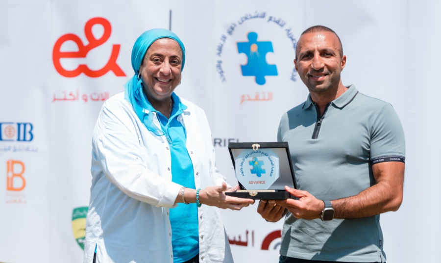 إي آند مصر تنظم ماراثون «خطوات طيف التوحد» لتعزيز الوعي والدمج المجتمعي