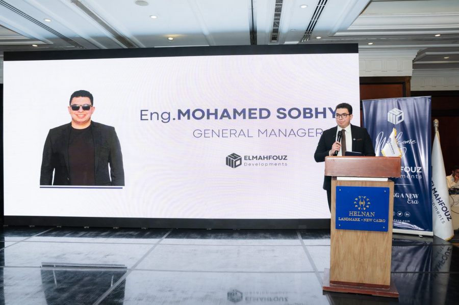 «El Mahfouz Developments» تطلق مشروع «MoQattam Business Complex» في قلب المقطم