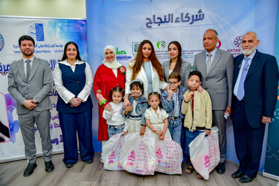 شراكة إنسانية بين مؤسسة عطا جاد ومؤسسة اليمن لدعم مرضى السرطان وتعزيز الرعاية الشاملة