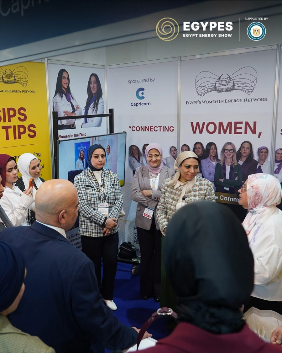 إيمان وافي تسلط الضوء على القيادة المؤثرة في تكنولوجيا الطاقة خلال معرض إيجبس 2026