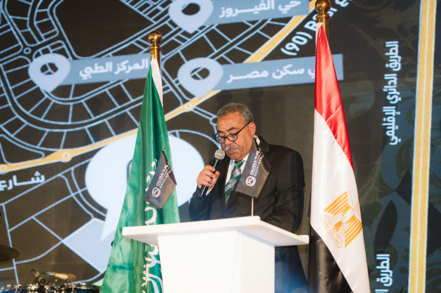 «Ouda Developments» تعلن خطة توسعية طموحة في 2026.. والعبور الجديدة على رأس أولويات الاستثمار