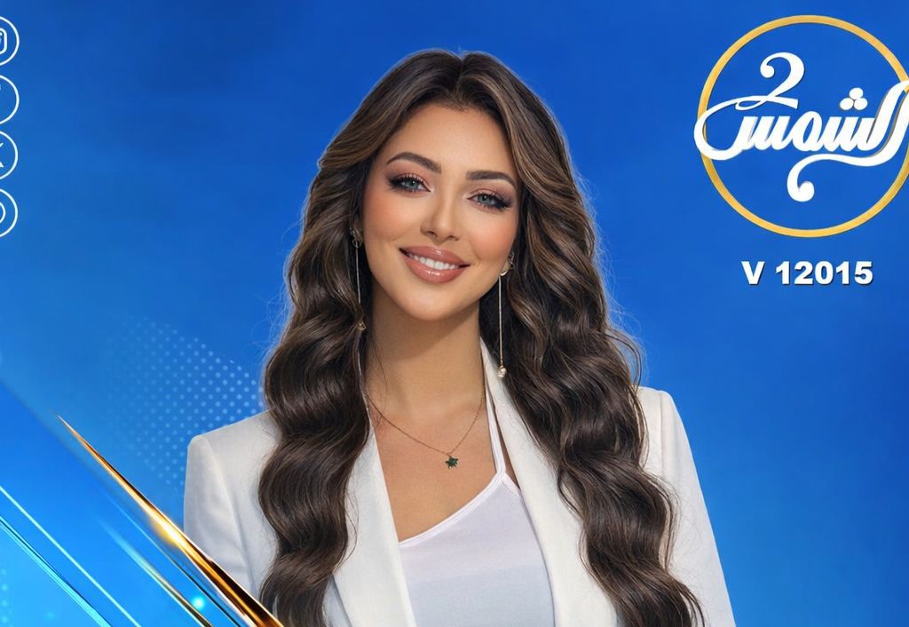 أنجل جمال تعود ببرنامج 