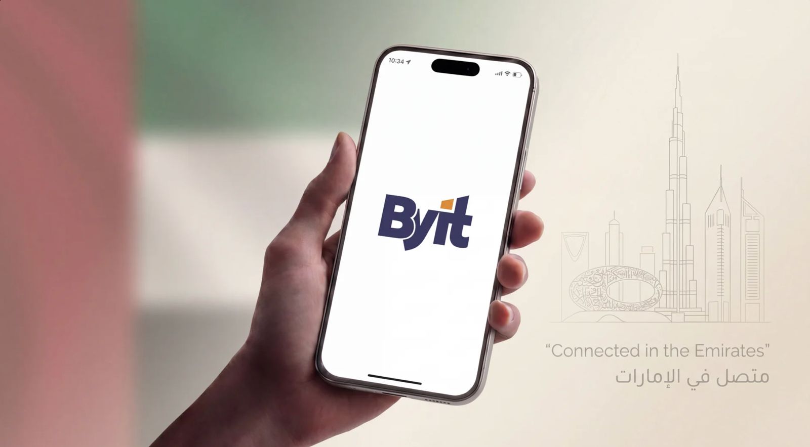«Byit» تتوسع في الإمارات وتطلق حلولاً مدعومة بالذكاء الاصطناعي لدعم الوسطاء العقاريين