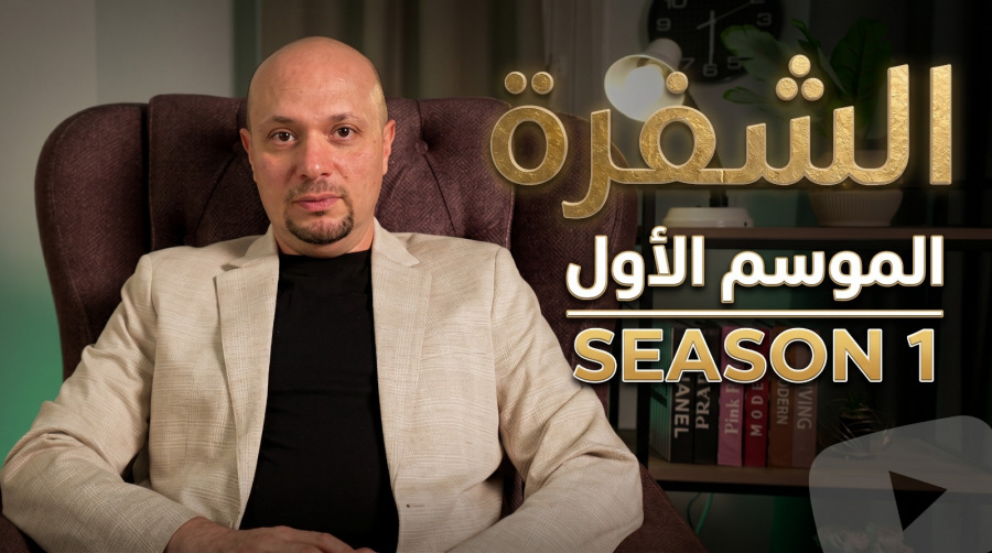 هيثم منصور: شركات تهدر الملايين في «ميكنة البيروقراطية» تحت شعار التحول الرقمي