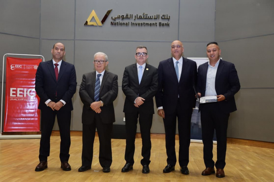«بنك إن بوكس مصر» تحصل على تصنيف “Startup Label” كأول شركة مصرية متخصصة في تكنولوجيا البنوك والمدفوعات الإلكترونية