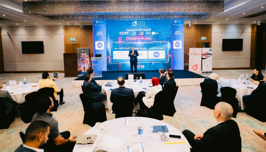 17 شركة تكنولوجيا تستعرض حلول التحول الرقمي لدعم المصانع وزيادة تنافسية المنتج المصري