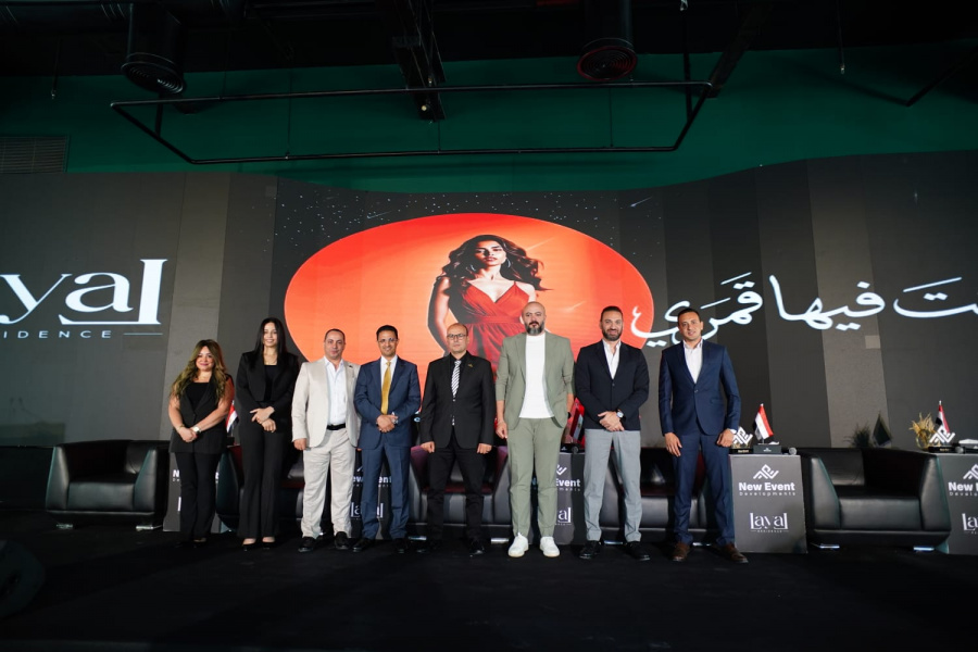 «New Event Developments» تطلق مشروع «LAYAL Residence» بالعاصمة الجديدة على مساحة 38 فدانًا بمنطقة R8