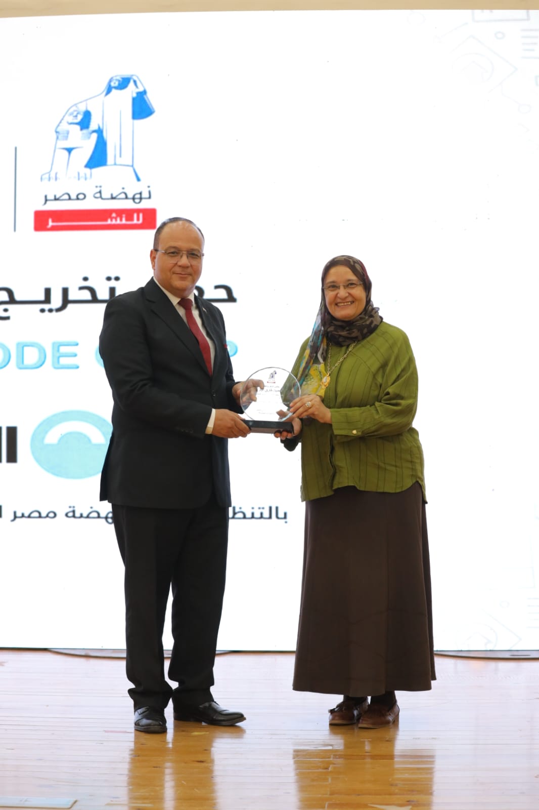 «نهضة مصر» ومدارس النيل المصرية الدولية تطلقان «الأضواء كود كامب» لتنمية مهارات البرمجة لدى طلاب الابتدائي