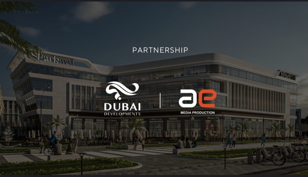 «دبي للتطوير» تعلن شراكة إعلامية مع AEMP للترويج لمشروع «Spark Mall» في العاشر من رمضان