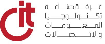 غرفة تكنولوجيا المعلومات CIT تطلق فعاليات لدعم التحول الرقمي في القطاع الصناعي بمصر
