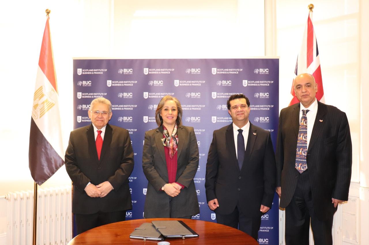 جامعة بدر بالقاهرة توقع شراكة مع معهد SIBF البريطاني لتقديم برامج تعليمية دولية داخل مصر