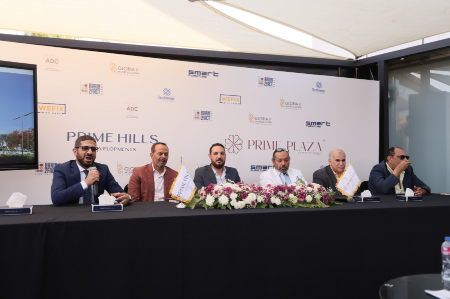 برايم هيلز للتطوير تطلق مشروع «برايم بلازا 6 أكتوبر» باستثمارات 2.5 مليار جنيه