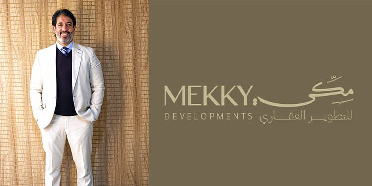«مكي للتطوير العقاري» تعين وائل عادل رئيسًا للقطاع التجاري لدعم خطط النمو والتوسع بالسوق المصري