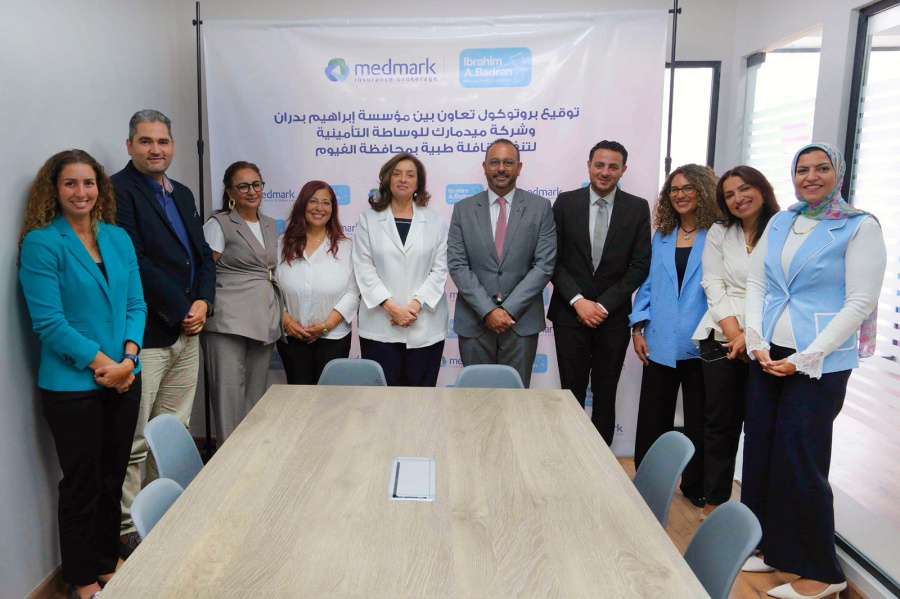 مؤسسة إبراهيم أ. بدران و«ميدمارك» تطلقان شراكة استراتيجية لتوسيع خدمات الرعاية الصحية المجانية بمحافظة الفيوم