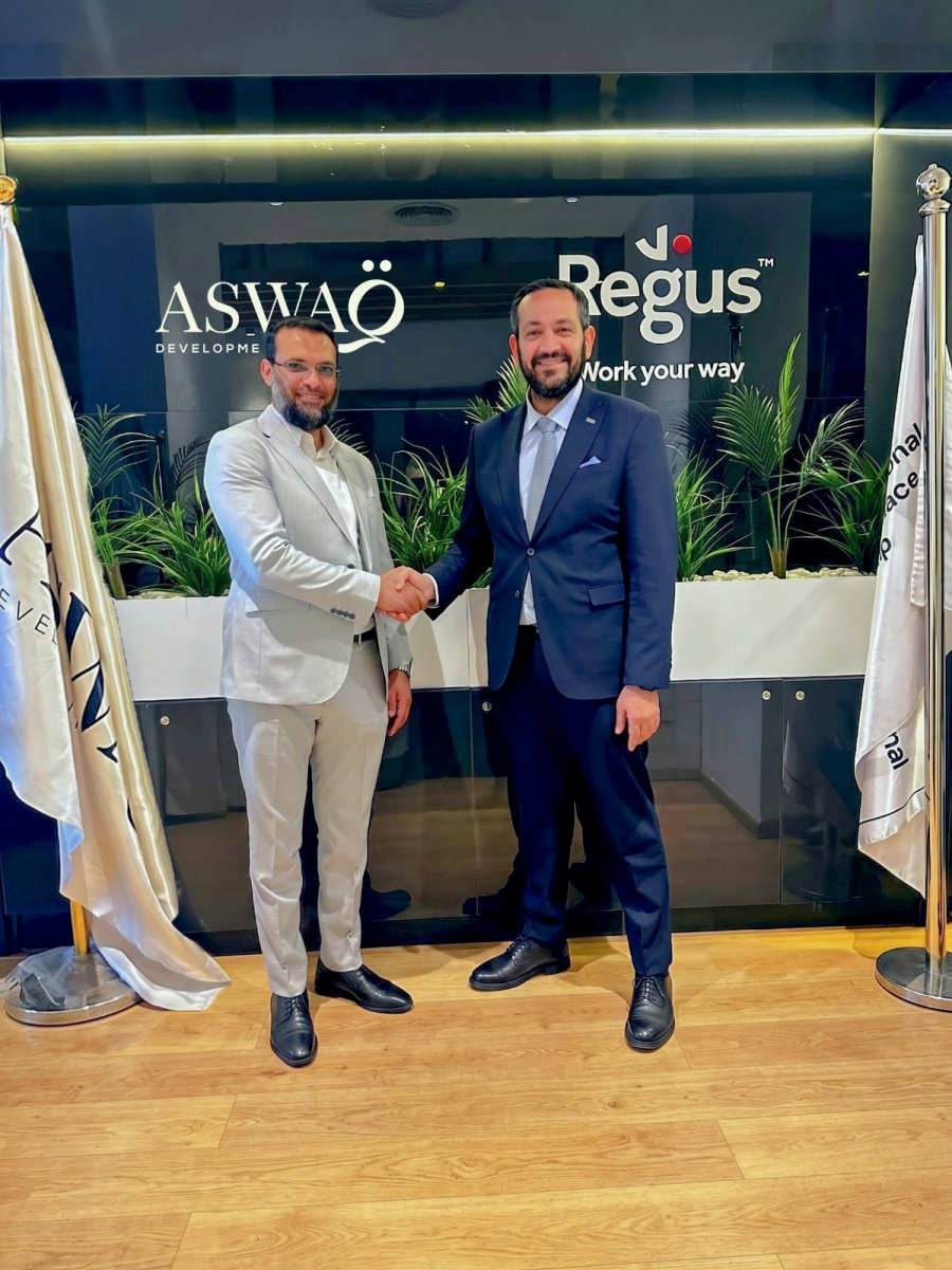 «أسواق للتطوير» توقع شراكة مع IWG العالمية لإطلاق مقر Regus داخل «مول سولاريا» بمدينة الشروق