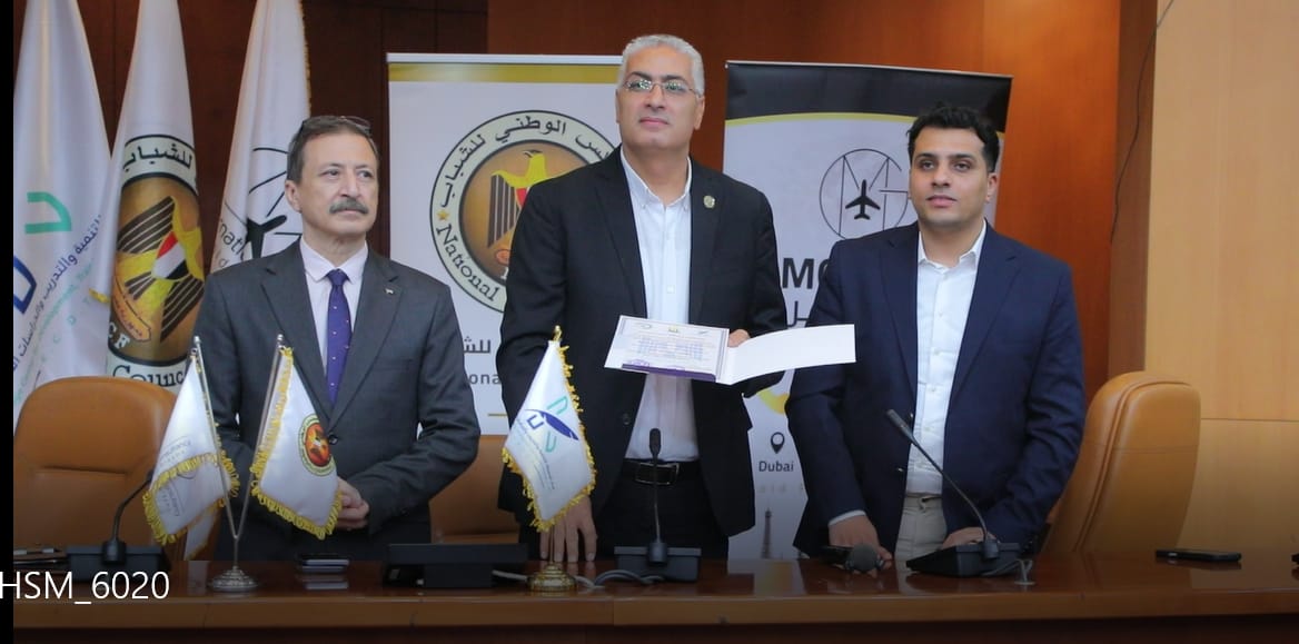 شركة MG والمجلس الوطني للشباب ومركز المعرفة يحتفلون بتخريج دفعة جديدة من البرنامج التدريبي المهني الأول وتكريم موظفي الشهر