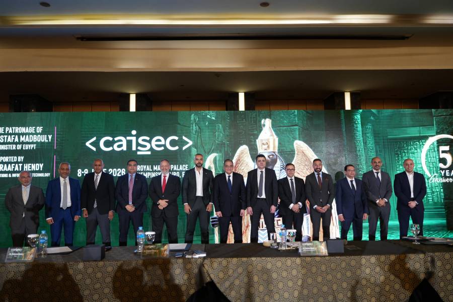 برعاية رئيس الوزراء ودعم 10 وزارات و22 دولة.. انطلاق CAISEC’26 الإثنين كأكبر قمة عربية إفريقية للأمن السيبراني والسيادة الرقمية
