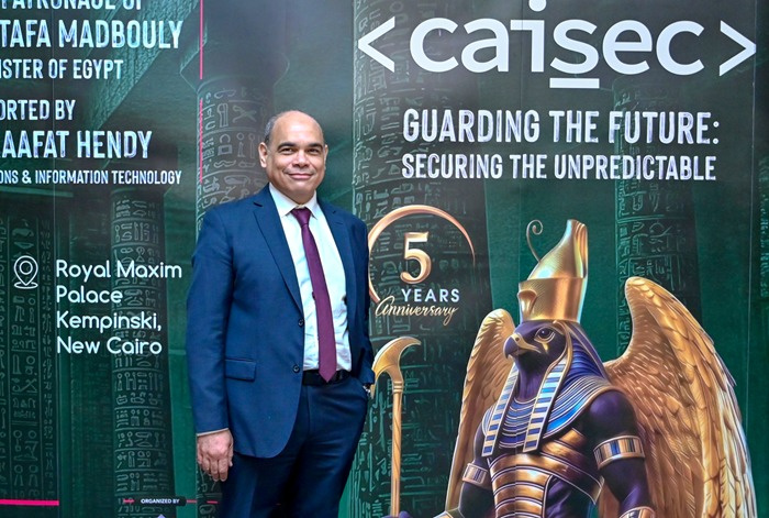 محمد عزت: الأمن السيبراني يستحوذ على 40% من أعمال CONNECT PS.. وخطط توسعية إقليمية مدعومة بشراكات عالمية