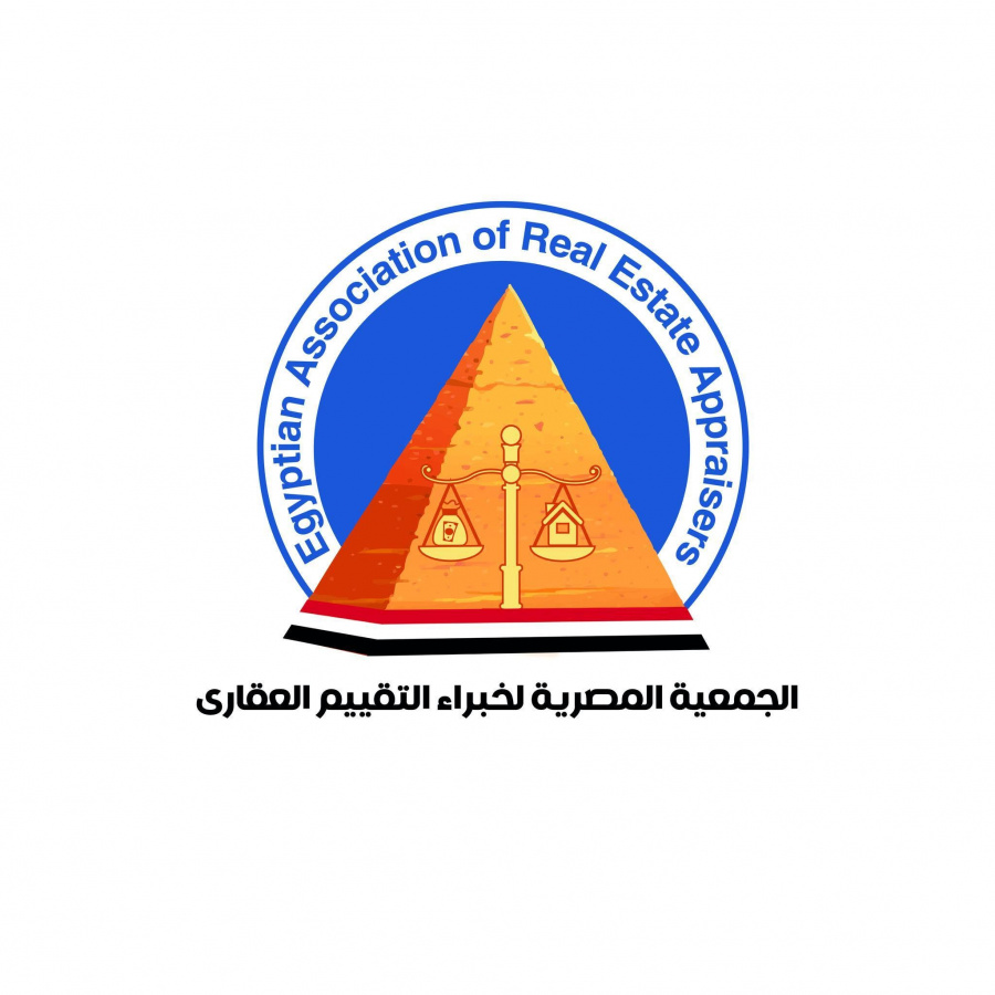 13 يونيو.. الجمعية المصرية لخبراء التقييم العقاري تعقد انتخاباتها لاختيار مجلس إدارة جديد