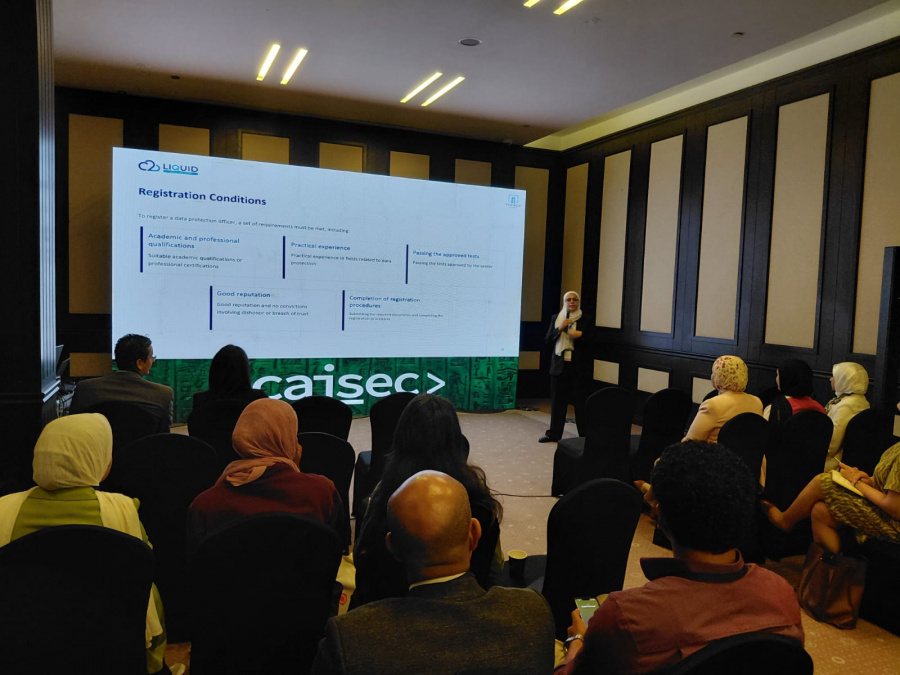 CAISEC’26 يناقش جاهزية المؤسسات لتطبيق قانون حماية البيانات الشخصية مع اقتراب دخوله حيز التنفيذ الكامل في نوفمبر 2026