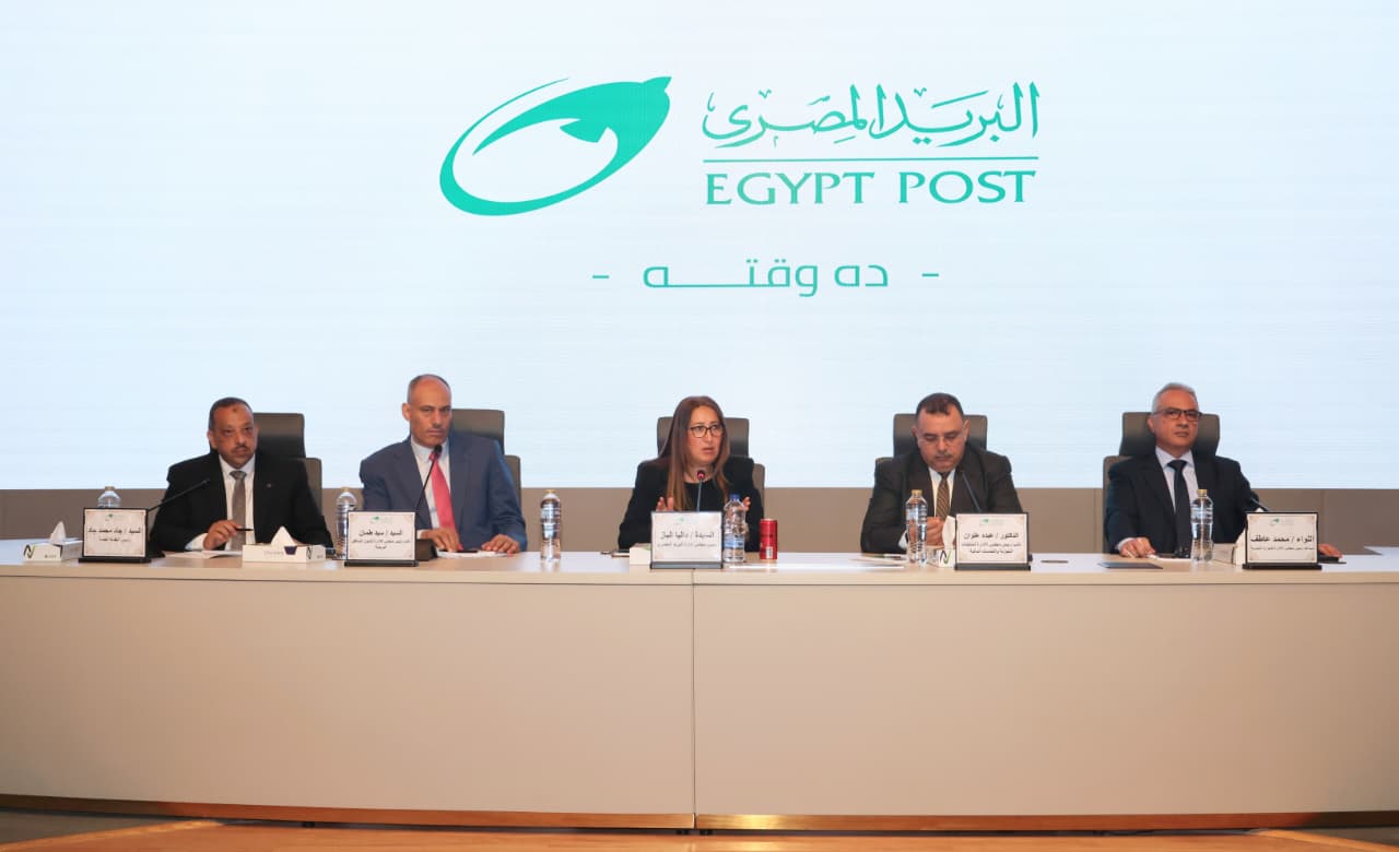 رئيسة هيئة البريد تعلن إطلاق منظومة جديدة لتقييم الأداء ترتكز على الشفافية والعدالة.. ومراجعة شاملة بعد 6 أشهر من التطبيق