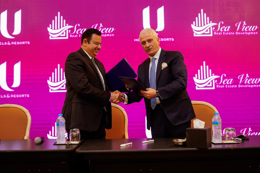 «سي فيو للتطوير العقاري» توقع شراكة مع U Hotels & Resorts لإدارة وتشغيل مشروع U Residences & Hotel Sahl Hasheesh