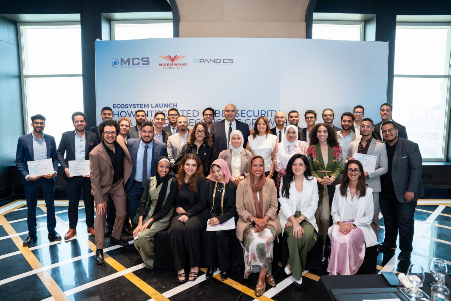 MCS وWadhwani Foundation توقعان مذكرة تفاهم لتأهيل الشباب لوظائف المستقبل في الأمن السيبراني ودعم الاقتصاد الرقمي