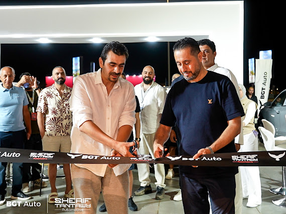 باستثمارات 200 مليون جنيه.. تحالف «شريف طنطاوي أوتوموتيف» و«BGT Auto» يفتتح أحدث صالة عرض سيارات في الساحل الشمالي