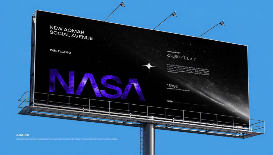 تحالف «كيان للتطوير» و«إيلاف للتطوير» يطلق مشروع «NASA» باستثمارات 10 مليارات جنيه في 6 أكتوبر